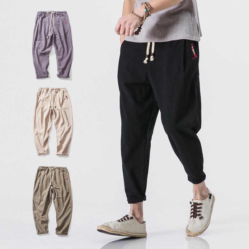 Men's nine-point harem pants