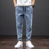 Men's Cropped Oversized Slimming Jeans