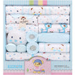 18-piece Cotton Newborn Gift Box Baby Clothes Set Newborn Baby Underwear Supplies - Almoni Express