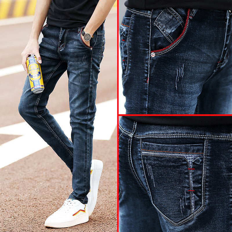 Men's Jeans Clothing