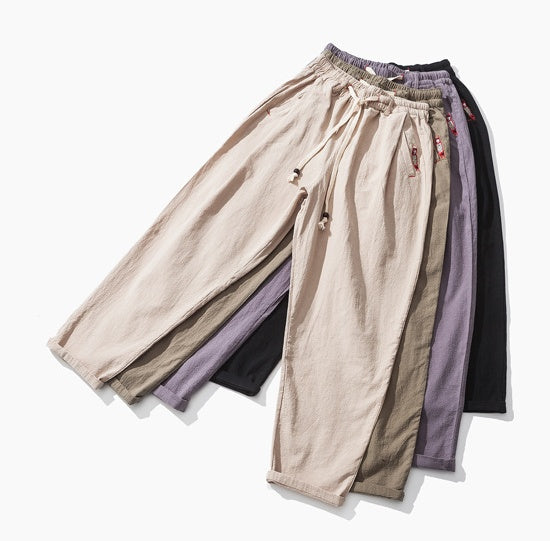 Men's nine-point harem pants