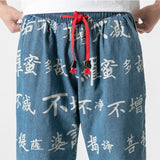 Chinese Style Retro Distressed Text Jeans