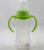 240ML Baby Bottle - Almoni Express