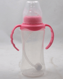 240ML Baby Bottle - Almoni Express