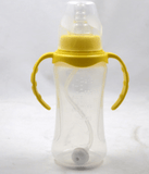 240ML Baby Bottle - Almoni Express