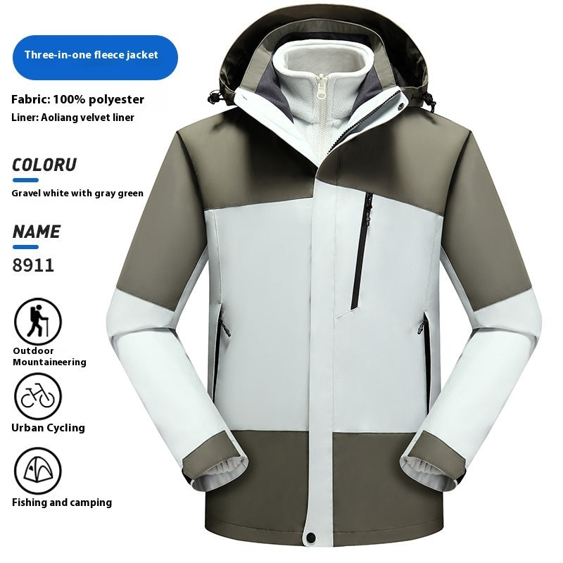 Outdoor Shell Jacket Three-in-one Detachable