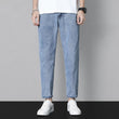 Mens Fashionable And Versatile Loose Straight Casual Pants