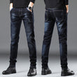 Men's Loose LeggingsElastic Casual Plush Men