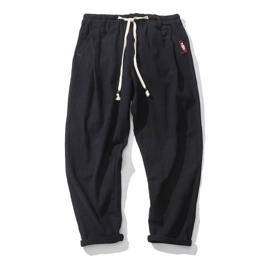 Men's nine-point harem pants