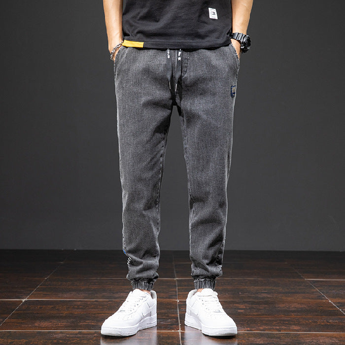 Men's Cropped Oversized Slimming Jeans