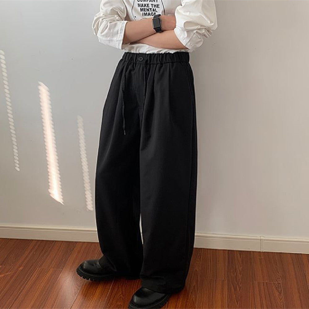 Simple Casual Trousers For Men And Women