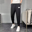 Artistic Sports Trendy Summer Men's Youth Popularity Loose Casual Pants - Almoni Express