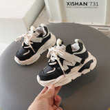 Children's Sneaker Non-slip Soft Bottom Leisure