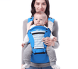 Baby carrier - Almoni Express