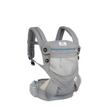 Baby Carrier Multifunctional Four Seasons Universal Lightweight - Almoni Express