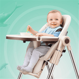 Baby chair - Almoni Express