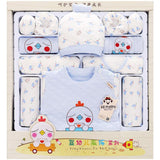 Baby clothes newborn gift box - Almoni Express