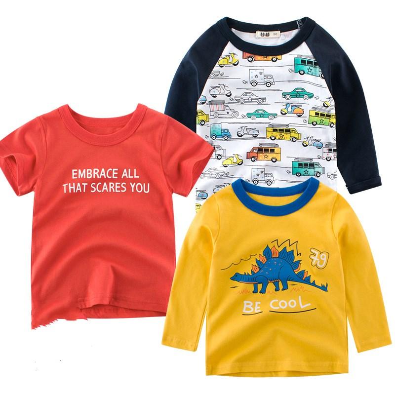 Baby long sleeve T-shirt - Almoni Express