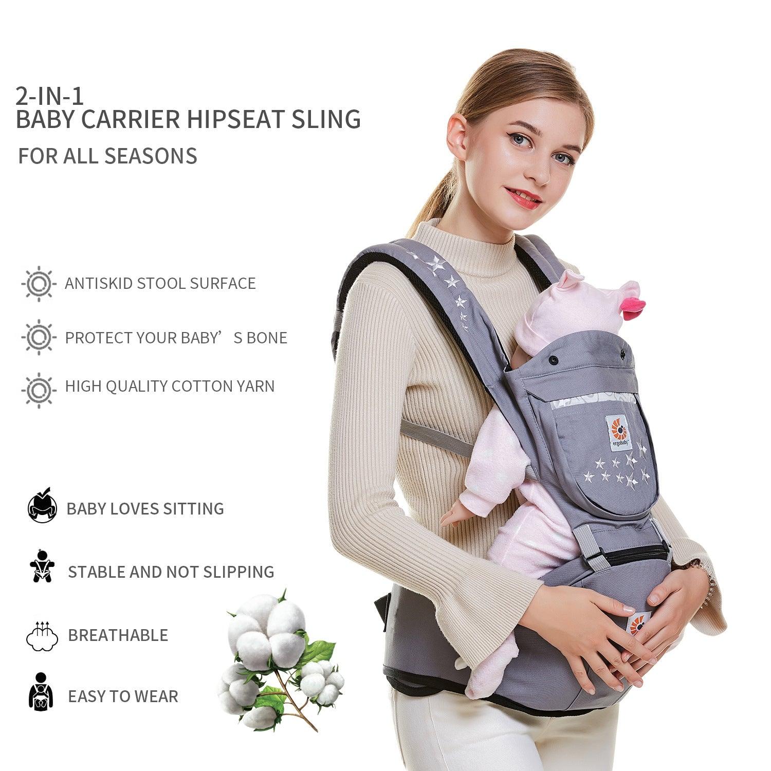 Baby waist stool multifunctional carrier - Almoni Express