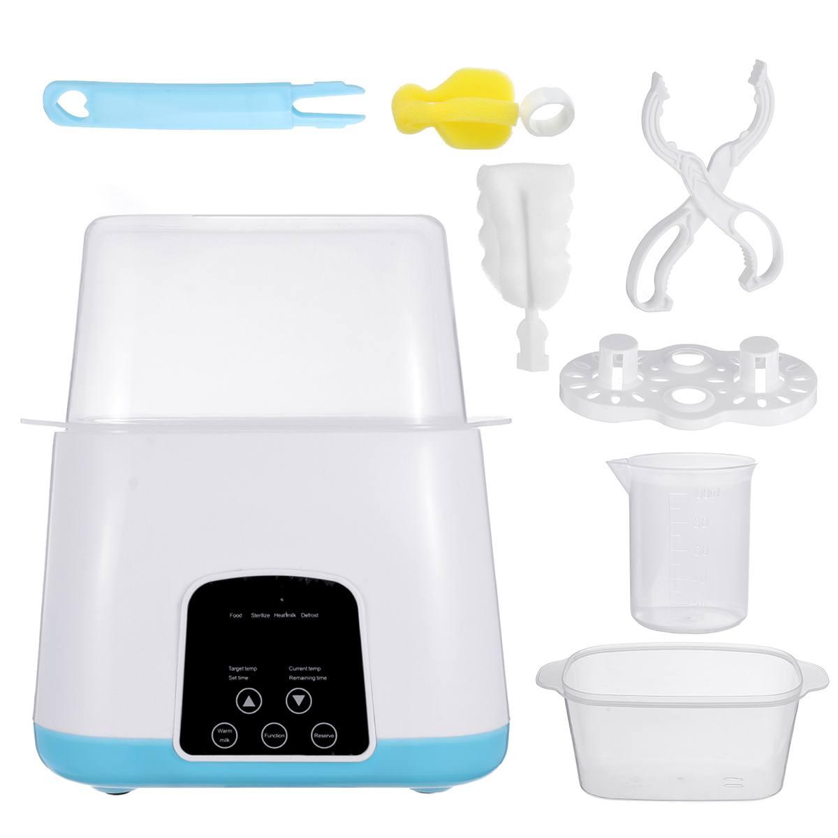 Baby warm milk sterilizer - Almoni Express