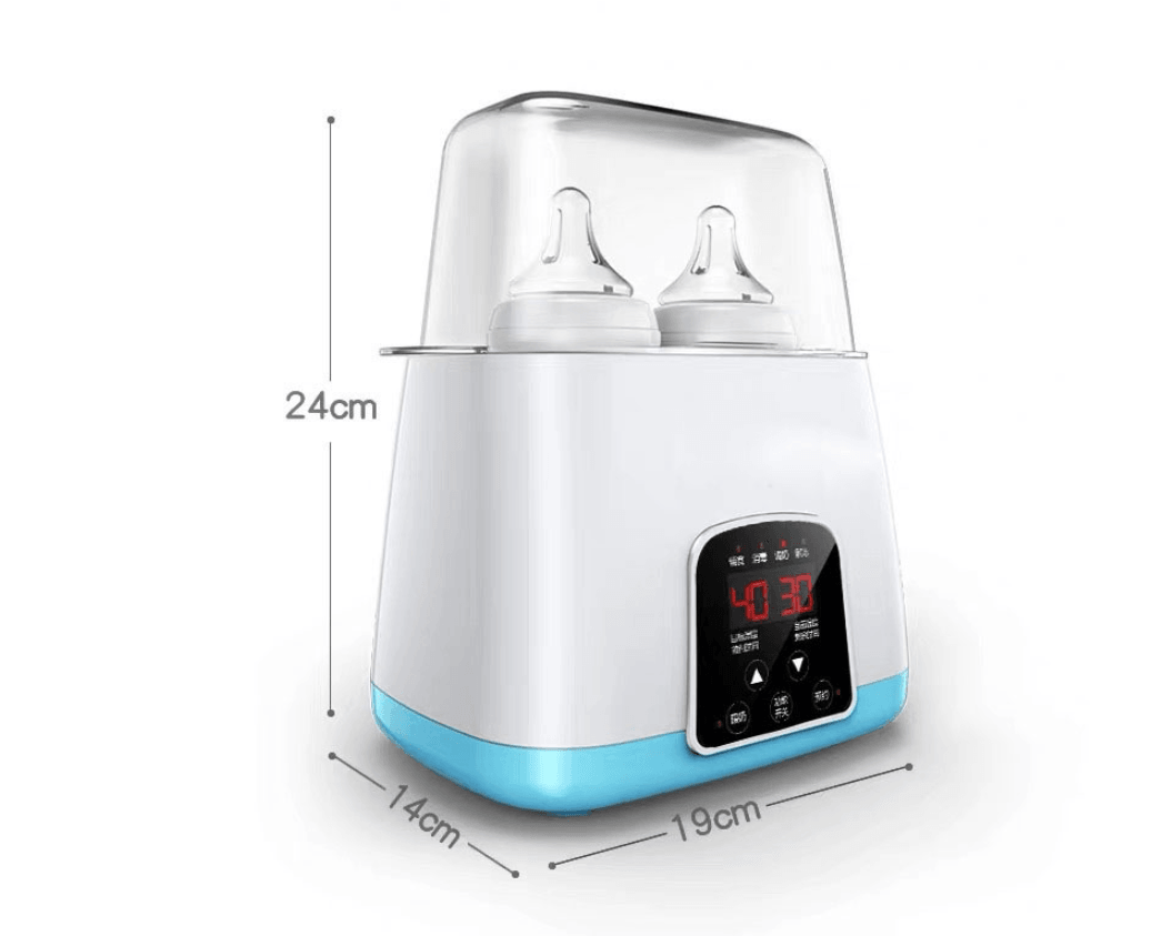 Baby warm milk sterilizer - Almoni Express