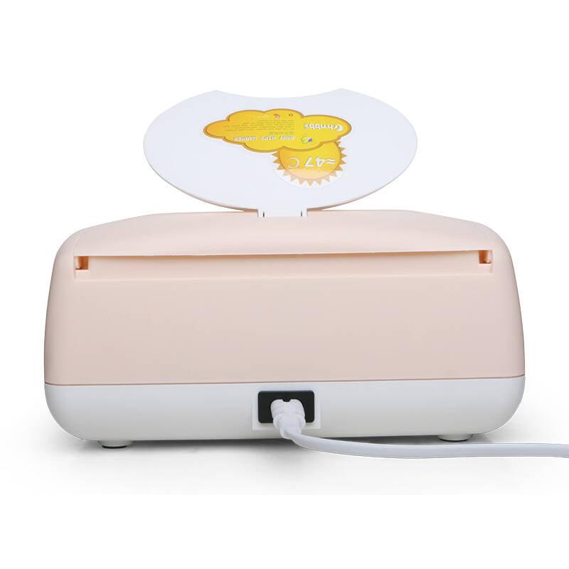 Baby Wipes Heater - Almoni Express