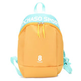 Backpack Children's Kindergarten Alphabet School Bag - Almoni Express