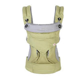 Baoma artifact waist stool sling - Almoni Express