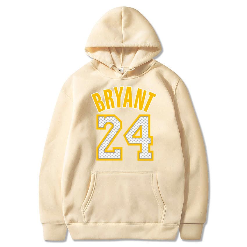 Basketball Hoodie Sweatshirt - AL MONI EXPRESS