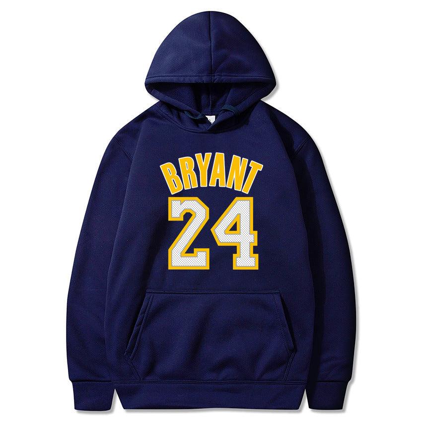 Basketball Hoodie Sweatshirt - AL MONI EXPRESS