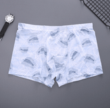 Boxer Brief Shorts For Men Underpant Pants - Almoni Express