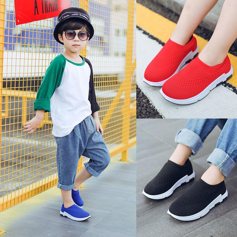 Boys Spring and Summer Sports Shoes Net Shoes Children's Casual Shoes Breathable - Almoni Express