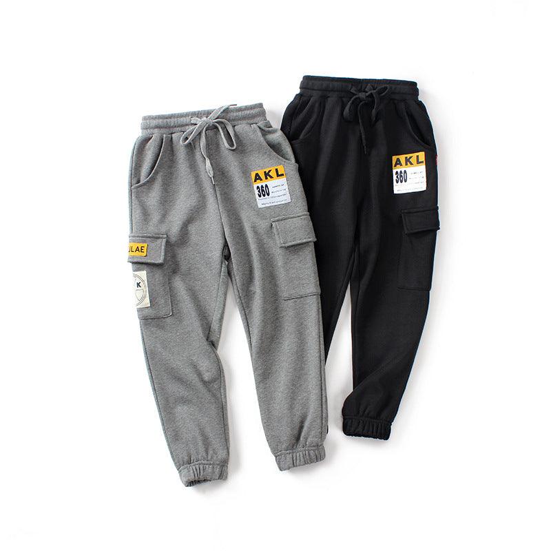 Boys' track pants - Almoni Express