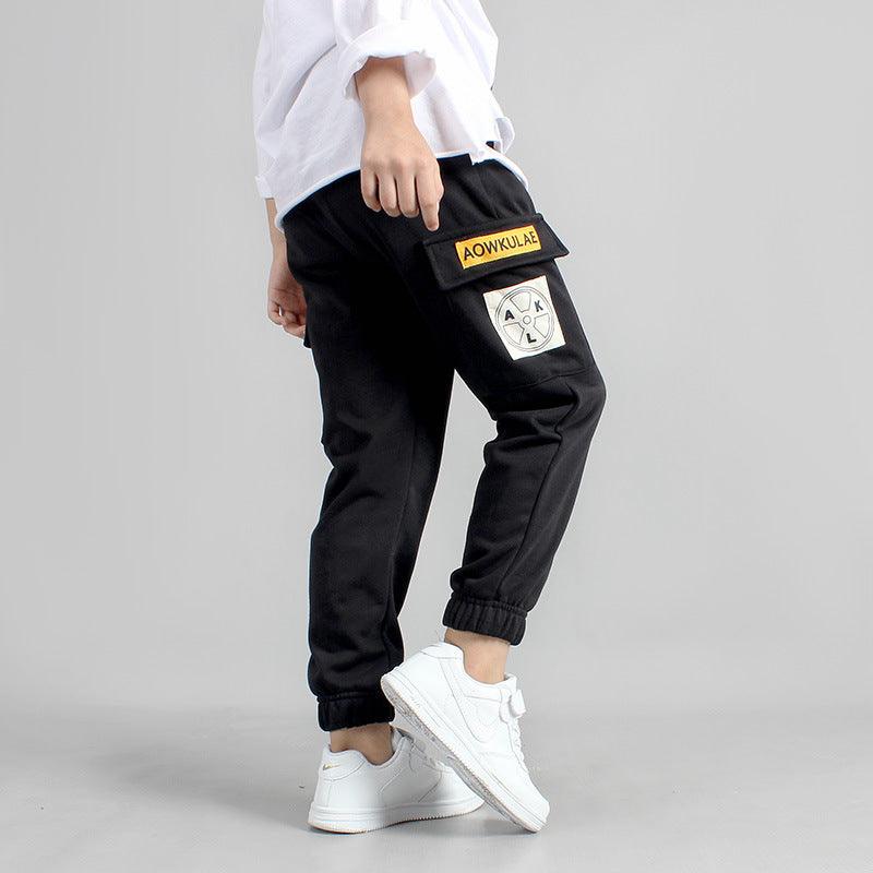 Boys' track pants - Almoni Express