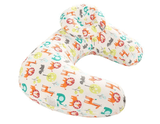 Breastfeeding pillow multi-function baby feeding pillow - Almoni Express