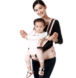 Breathable baby waist stool strap multi-functional maternal and child supplies - Almoni Express