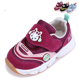 Children's shoes baby functional shoes - Almoni Express