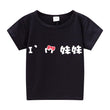 Children's Short Sleeve Boys And Girls T-shirt Cartoon Half Sleeve Top - Almoni Express