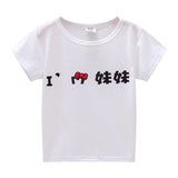 Children's Short Sleeve Boys And Girls T-shirt Cartoon Half Sleeve Top - Almoni Express