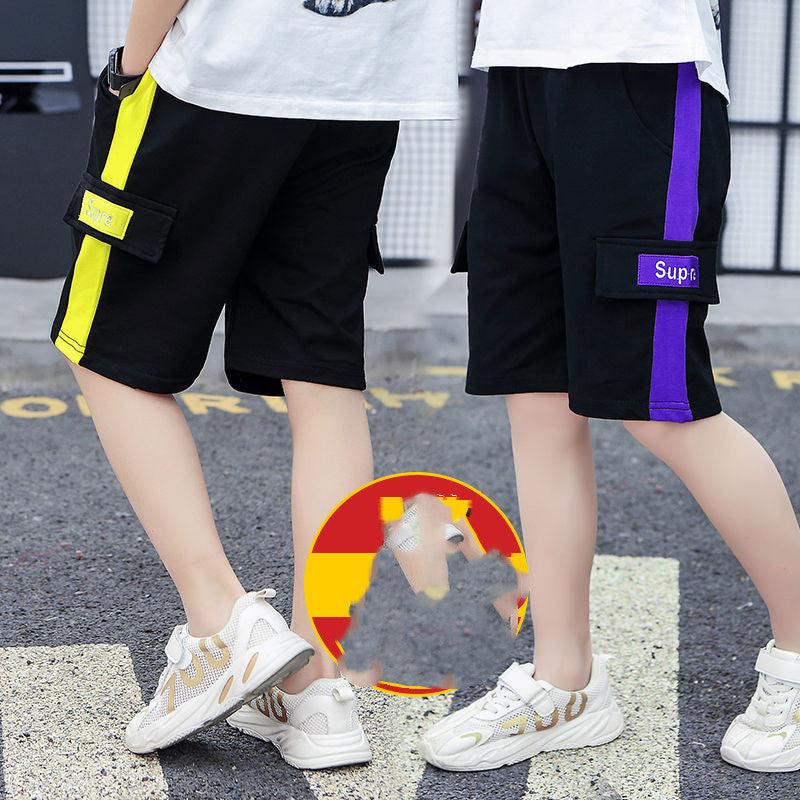 Children's Sports Cotton Cropped Trousers Middle Pants Trendy Thin Pants - Almoni Express