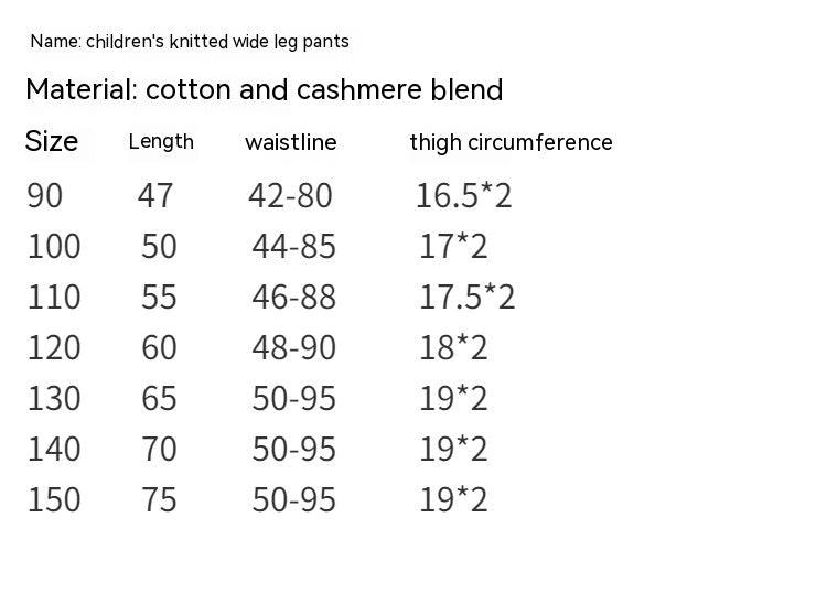 Children's Thickened Knitting Straight-leg Pants Casual Wide-leg Pants - Almoni Express