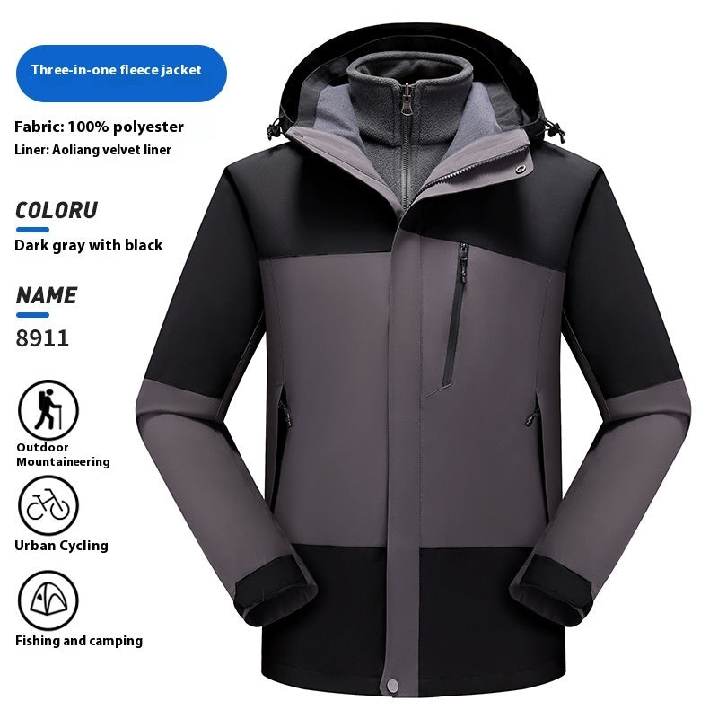 Outdoor Shell Jacket Three-in-one Detachable