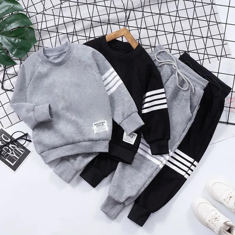 Fashionable Children's Handsome Sports Two-piece Set