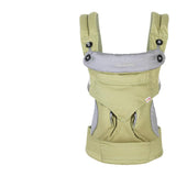 Front-Carrying Sling For Babies - Almoni Express