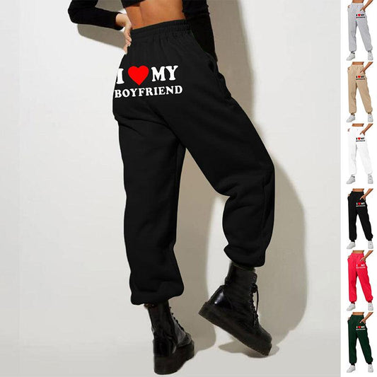 I Love MY BOYFRIEND Printed Trousers Casual Sweatpants Men And Women Sports Pants - AL MONI EXPRESS