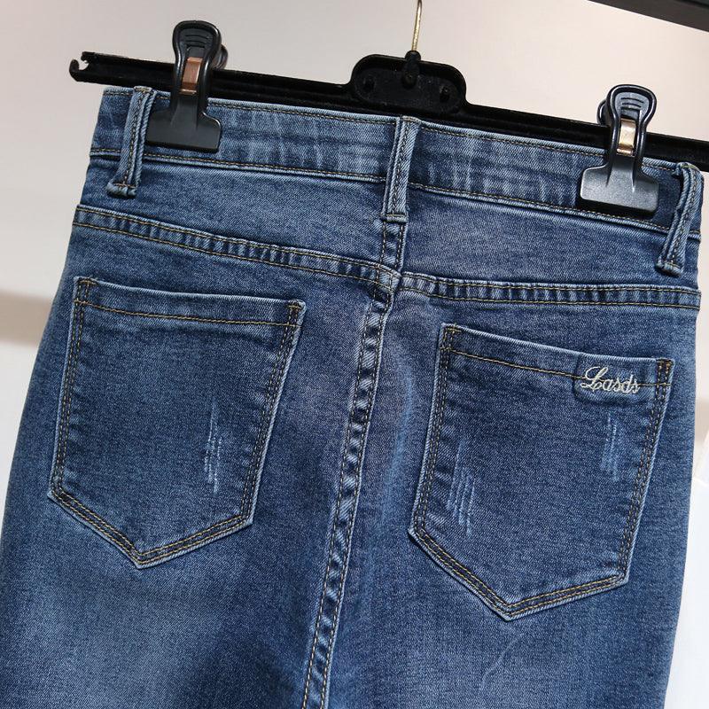 Jeans Women Stretch High Waist Was Thin - Almoni Express