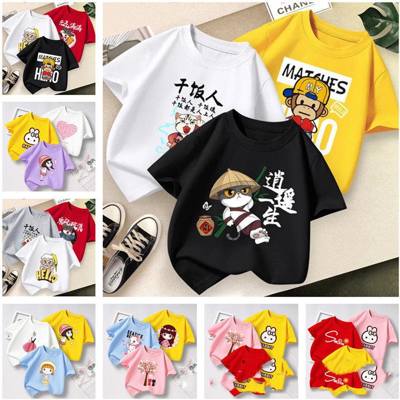 Kids Short Sleeve T-Shirt Random Color - Almoni Express