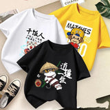 Kids Short Sleeve T-Shirt Random Color - Almoni Express