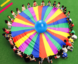 Kindergarten sports games for children early education and outdoor equipment and the rainbow umbrella - Almoni Express