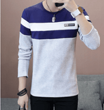 Male teen stitching slim bottoming shirt - AL MONI EXPRESS